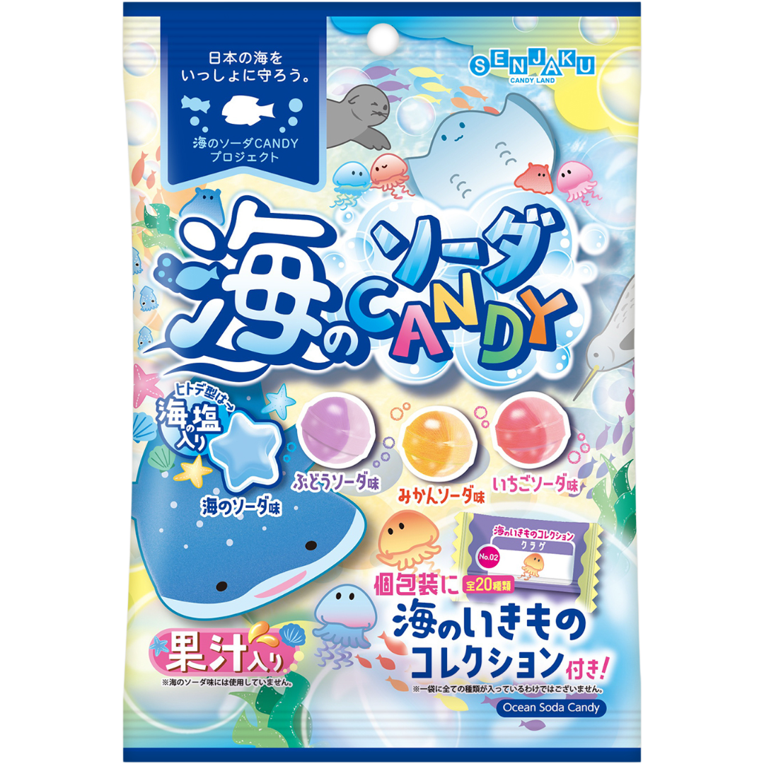 Senjaku Sea Soda Ramune Candy 80g