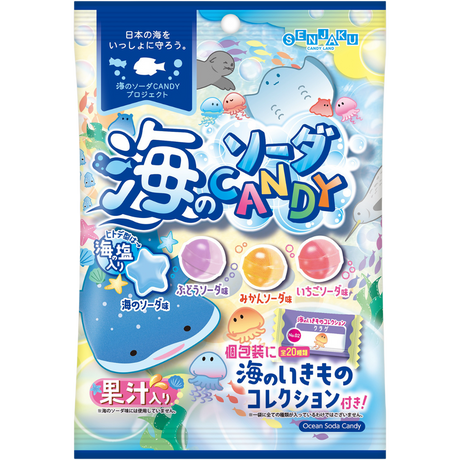 Senjaku Sea Soda Ramune Candy 80g