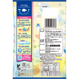 Senjaku Sea Soda Ramune Candy 80g - pack view 2