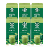Starbucks Premium Matcha Latte Powder (4 Servings)