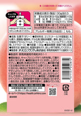 Orihiro Konjac Jelly White Peach 0kcal 130g
