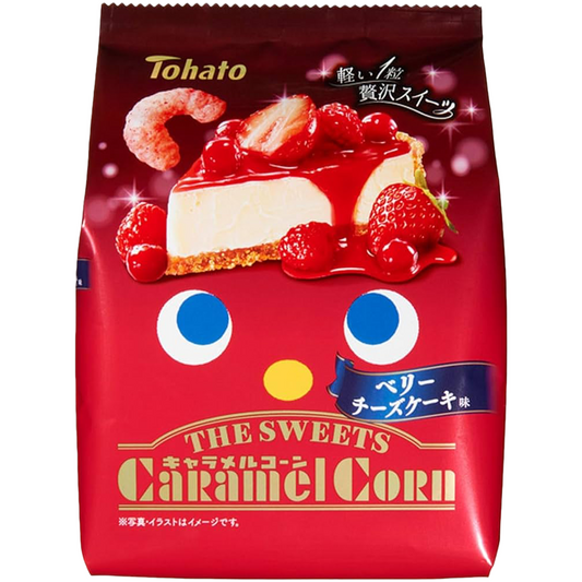 Tohato The Sweets Caramel Corn Berry Cheesecake Flavor 52g