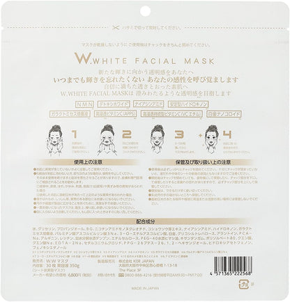 W. White Facial Treatment Mask Radiant Clarity & Hydration 30 Sheets