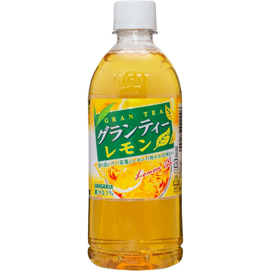 Sangaria Gran Lemon Tea