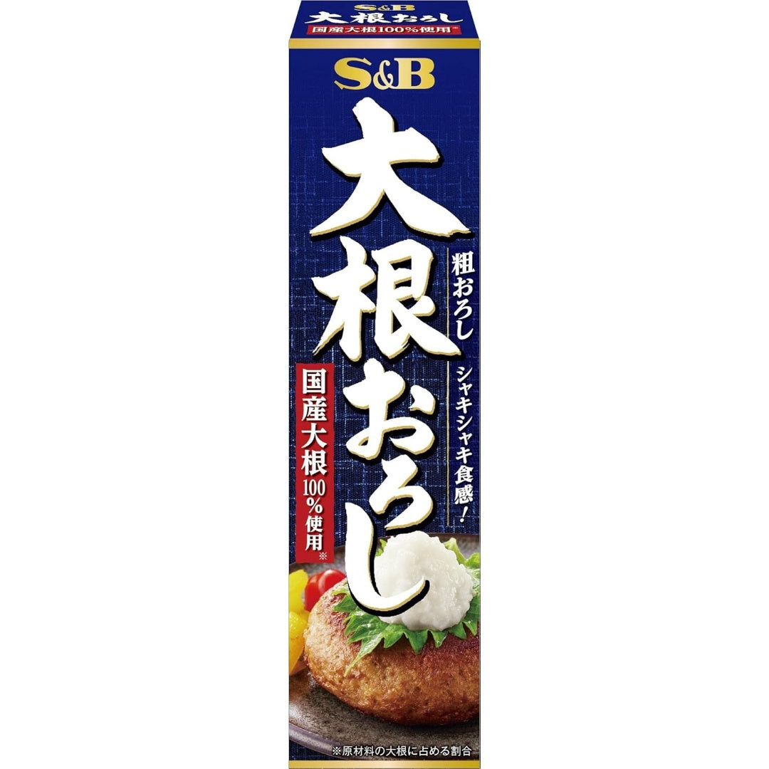 S&B Grated Daikon Radish Paste 40g