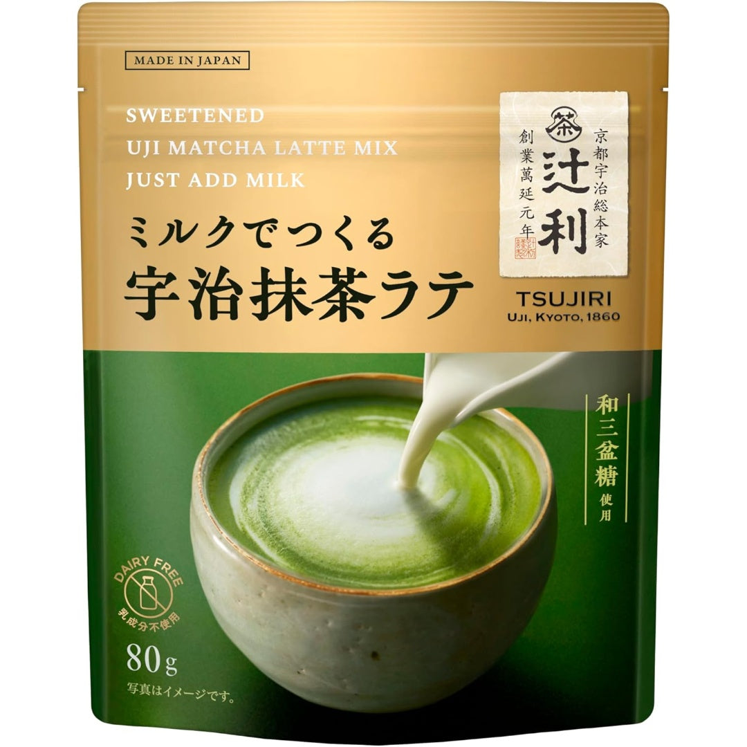 Tsujiri Uji Matcha Latte Mix Sweetened Dairy Free 80g