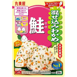 Marumiya Mazekomi Wakame Salmon Rice Seasoning Furikake 29g