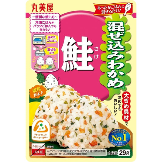 Marumiya Mazekomi Wakame Salmon Rice Seasoning Furikake 29g