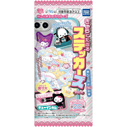 Takara Tomy Arts Sanrio Characters Sticker Table Vol.4 Gum 2g