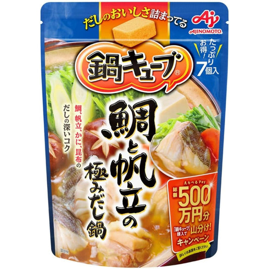 Ajinomoto Nabe Cube Sea Bream and Scallop Soup Stock 7pcs