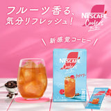 Nescafe Coolers Raspberry Instant Coffee Sticks 7pcs