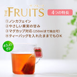 Twinings Fruits Tea Peach & Orange 10P - pack view 3