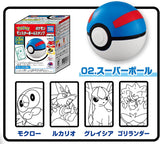Takara Tomy Pokémon Monster Ball Stamp With Chewing Gum (Random) 1pc