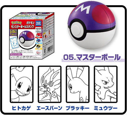 Takara Tomy Pokémon Monster Ball Stamp With Chewing Gum (Random) 1pc