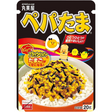 Marumiya Black Pepper & Egg Furikake Rice Seasoning 20g