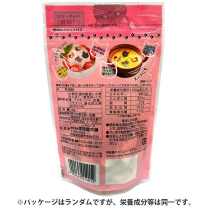 Hitachiya Nyan Fu Ru Cat-Shaped Topping 15g