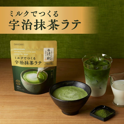 Tsujiri Uji Matcha Latte Mix Sweetened Dairy Free 80g