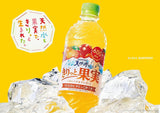 Suntory Natural Water Kiritto Fruits Orange & Mango Drink 600ml