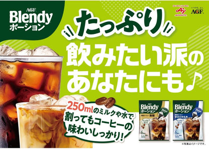 AGF Blendy Portion Concentrated Coffee Micro-Sweet 6pcs