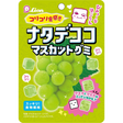 Lion Nata De Coco Muscat Gummy 40g