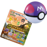 Takara Tomy Arts Pokemon Get Collection Series Exciting Pokemon Encounters Chewing Gum 1pc