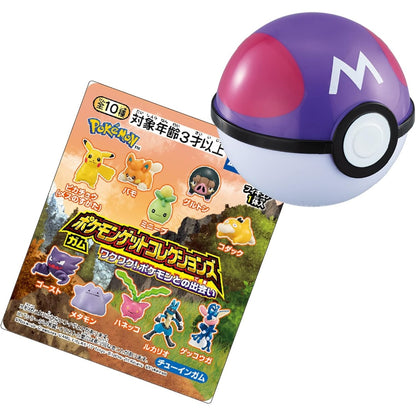 Takara Tomy Arts Pokemon Get Collection Series Exciting Pokemon Encounters Chewing Gum 1pc