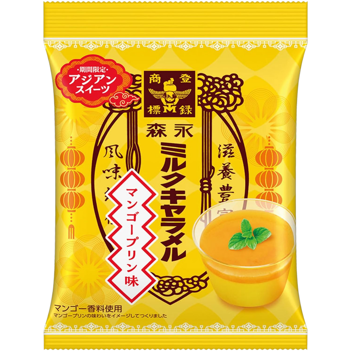 Morinaga Milk Caramel Mango Pudding Flavor 69g