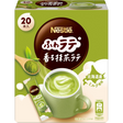 Nestle Matcha Latte Sticks 20P