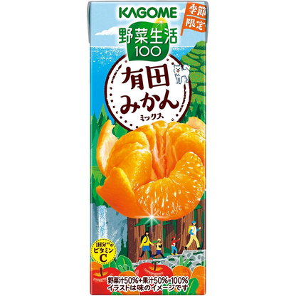 Kagome Vegetable Life 100 Arita Mandarin Mixed Juice 195ml