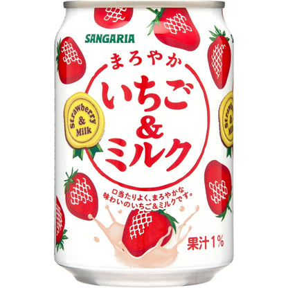 Sangaria Maroyaka Strawberry & Milk Beverage 275g