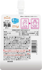 Tarami Oishii Konjac Jelly Mikan Orange Flavour 150g