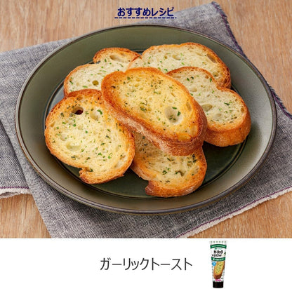 Vorde Garlic Toast Spread 100g