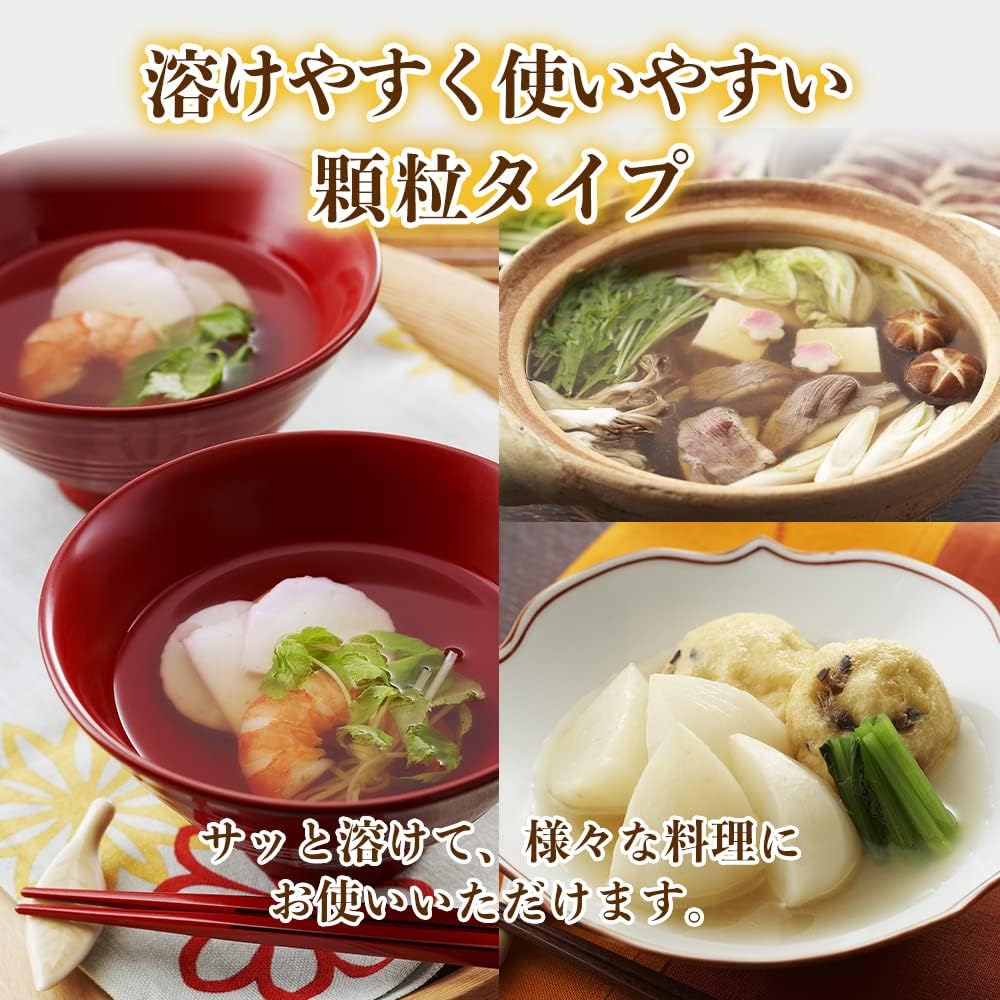 Ajinomoto Hondashi Bonito And Kelp Awase Dashi 56g