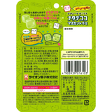 Lion Nata De Coco Muscat Gummy 40g - pack view 2