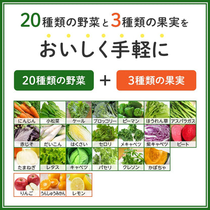 Kagome Vegetable Life 100 Arita Mandarin Mixed Juice 195ml