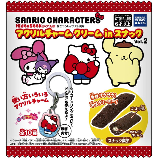 Takara Tomy Arts Sanrio Characters Hide And Seek Acrylic Charm Cocoa Cream Snack 15g