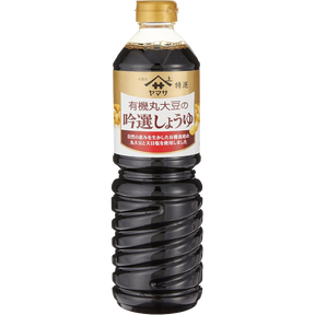 Yamasa Tokusen Organic Marudaizu Ginsen Soy Sauce 1L