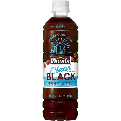 Asahi Wonda Good Cafe Clear Black Coffee 500ml