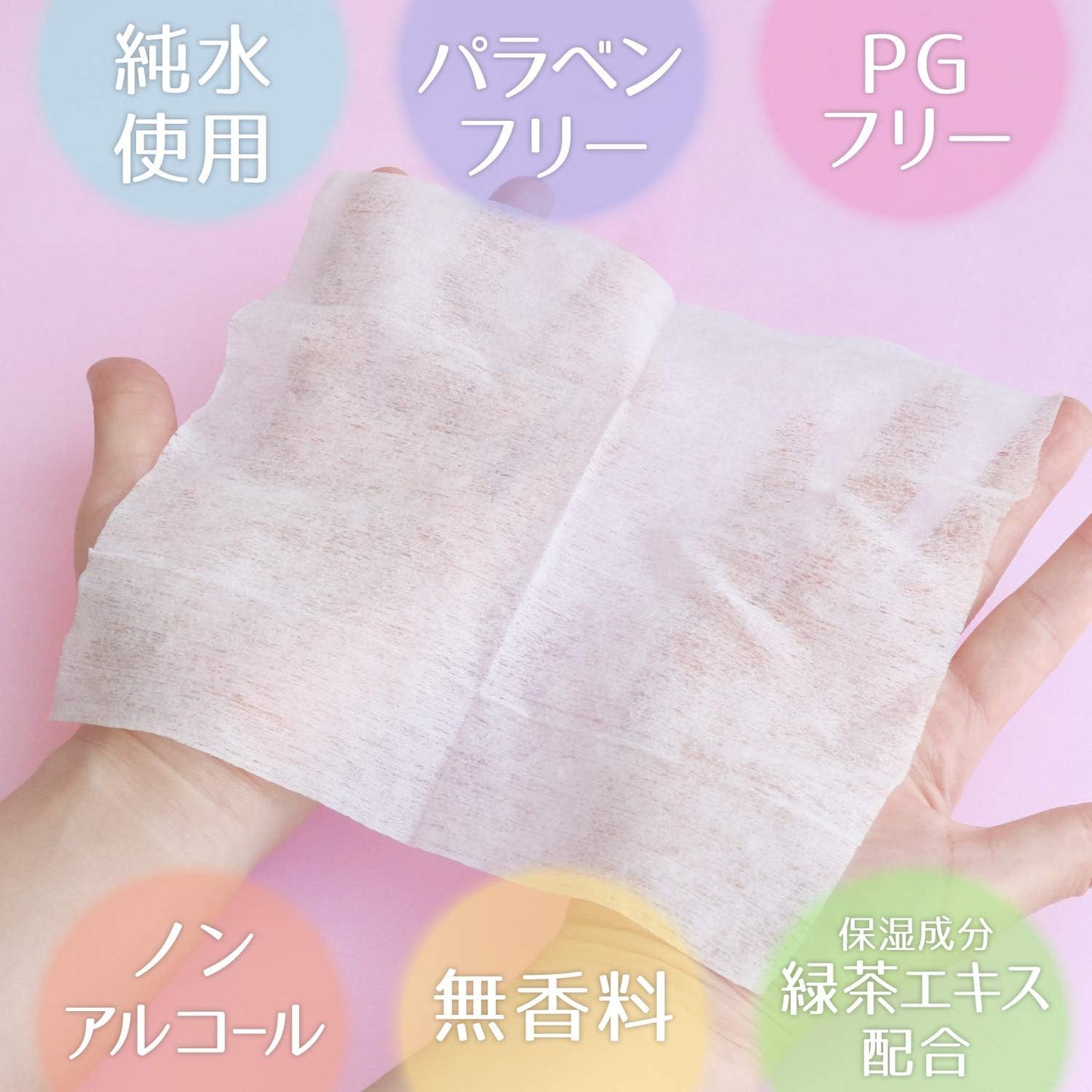 LEC Disney Mickey & Minnie Series 99% Pure Water Baby Hand And Mouth Wipes 25 Sheets * 2 Packs