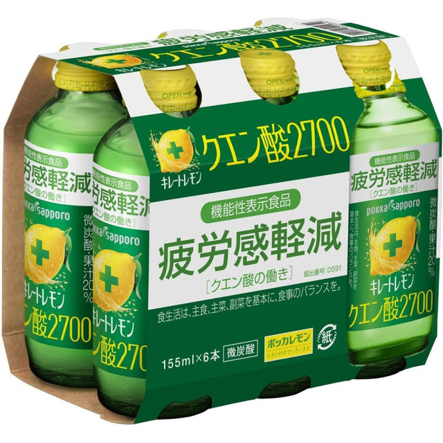 Pokka Sapporo Chelate Lemon Citric Acid 2700 155ml*6 - front of pack