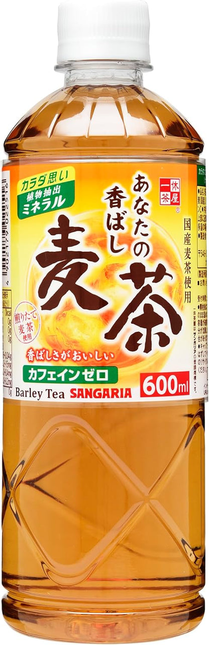 Sangaria Barley Tea 600ml