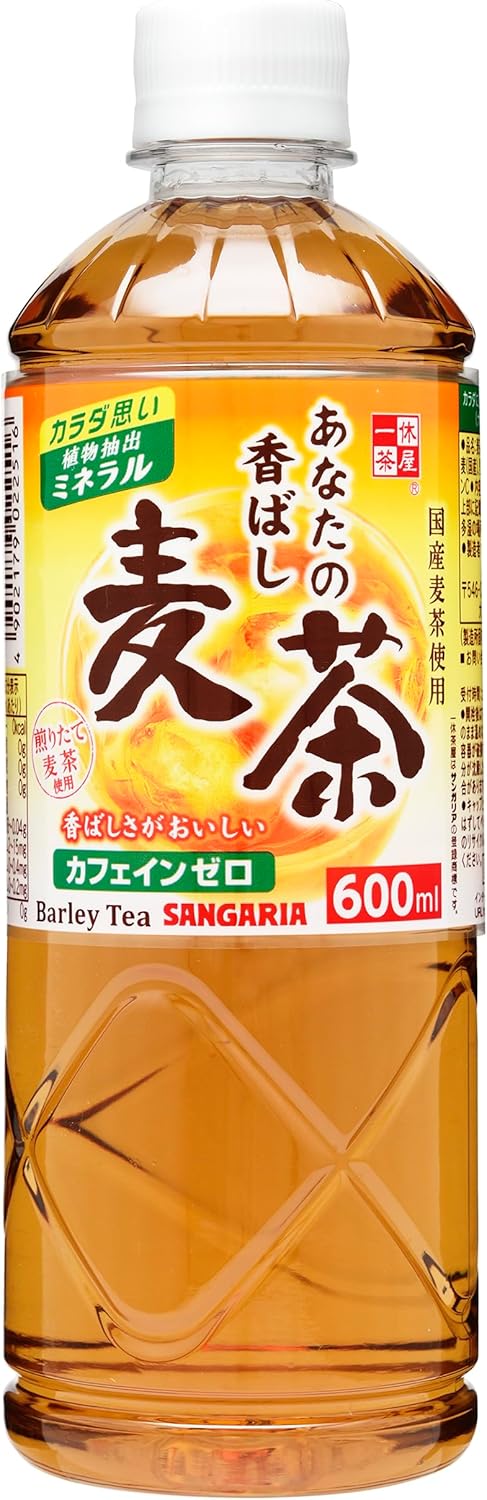 Sangaria Barley Tea 600ml