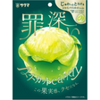 Sakuma Seika Tsumibukai Shine Muscat Candy 52g