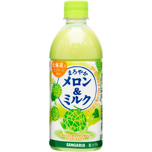 Sangaria Maroyaka Melon Milk Drink 500ml