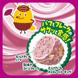Nissin Choco Flakes Saku Saku Pop Purple Yam Mont Blanc 30g
