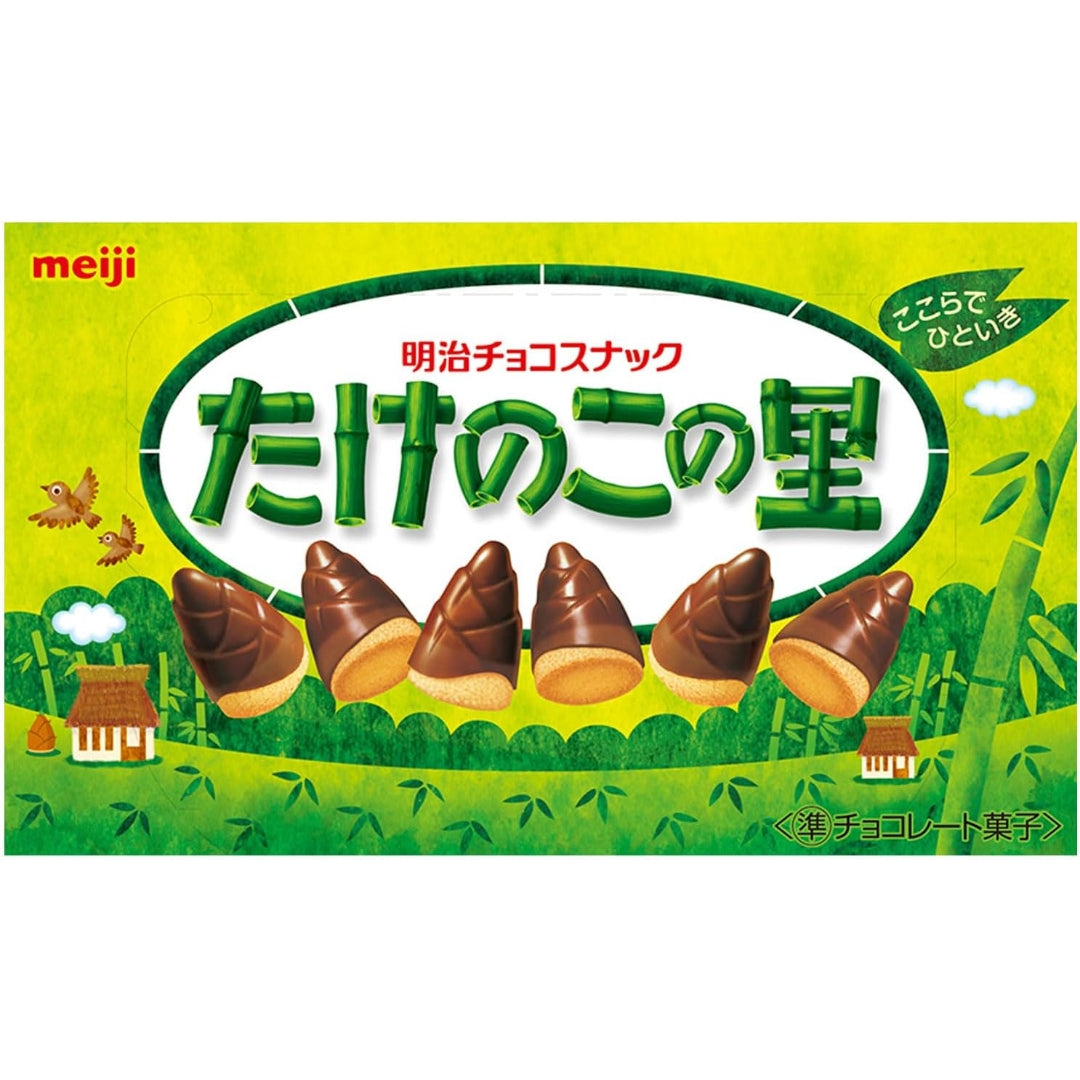 Meiji Takenoko No Sato Chocolate Biscuit 63g