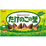 Meiji Takenoko No Sato Chocolate Biscuit 63g