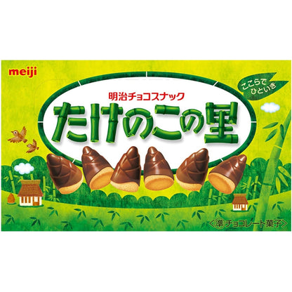 Meiji Takenoko No Sato Chocolate Biscuit 63g