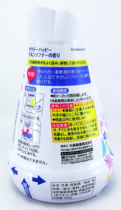 Kobayashi Sawaday Happy Room Air Freshener Linen Comfort 120g