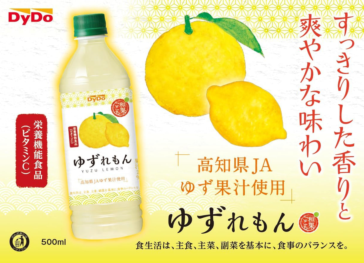 DyDo Japanese Fruit Selection Yuzu Lemon Juice Drink 500ml